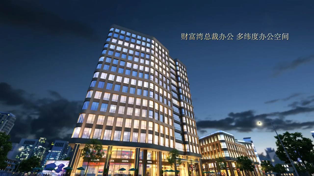 地產(chǎn)三維建筑漫游