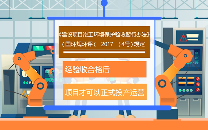 星悅傳媒