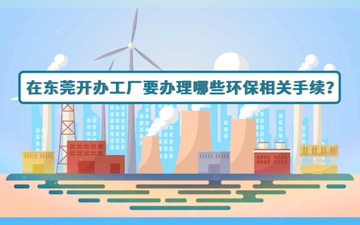 星悅傳媒