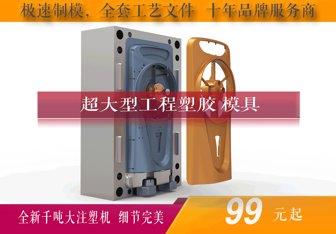 浪尖工业设计  智造创新工厂