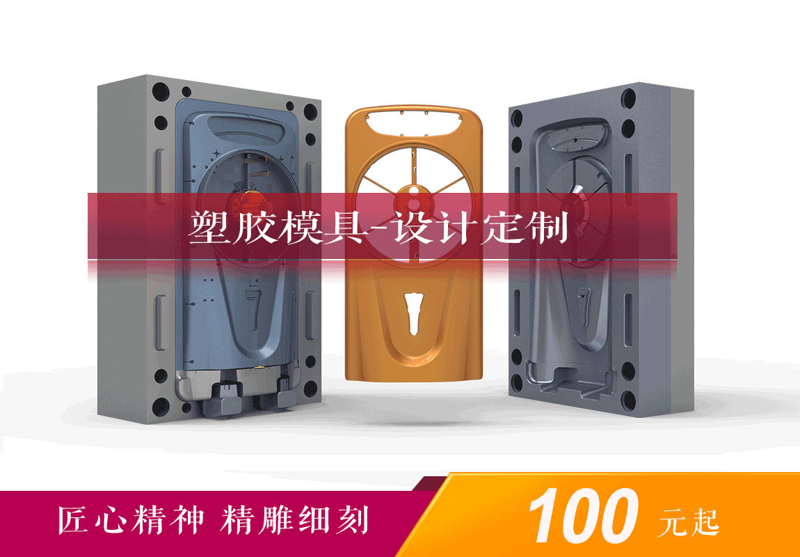 浪尖工业设计  智造创新工厂