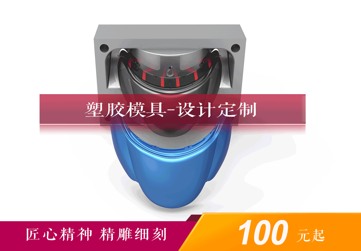 浪尖工业设计  智造创新工厂