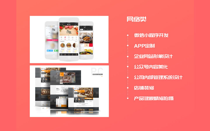 哈爾濱科輝科技有限公司