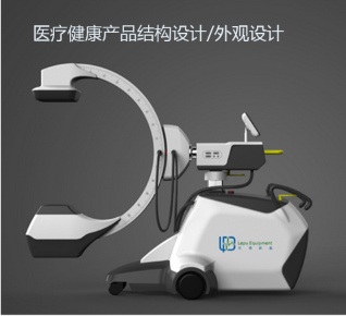 長沙億品工業(yè)設(shè)計