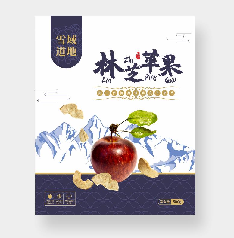 雄川品牌設計