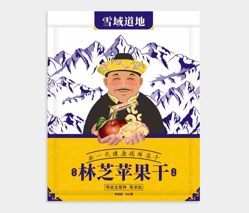 雄川品牌設計