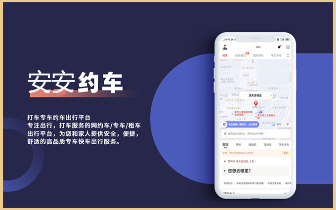 河南臻鼎網絡科技有限公司