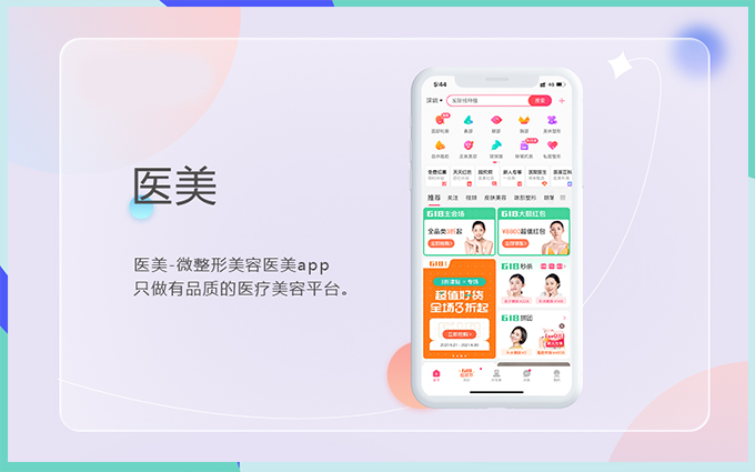 河南臻鼎網(wǎng)絡(luò)科技有限公司