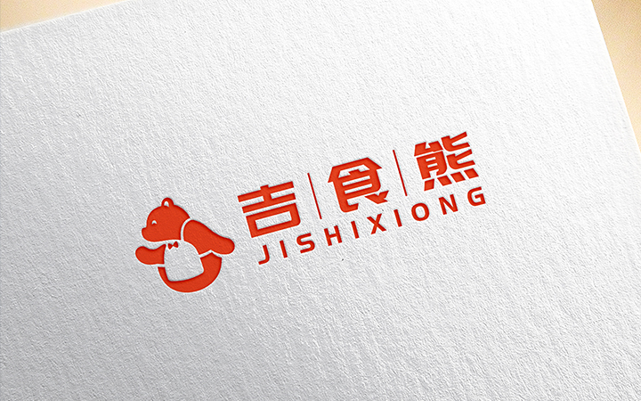 獅動(dòng)策劃設(shè)計(jì)-誠(chéng)信16年直營(yíng)店