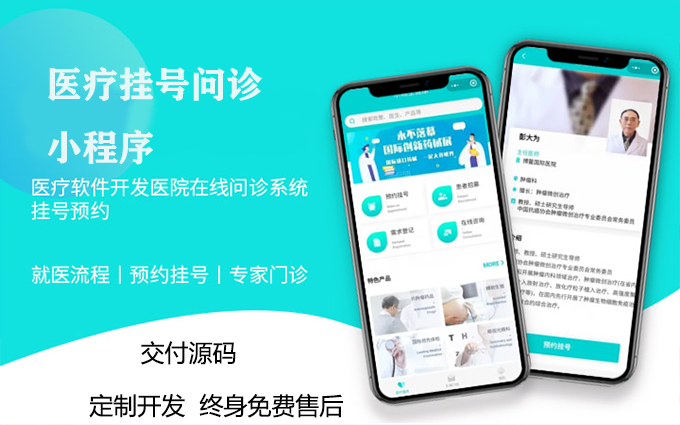 河南臻鼎网络科技有限公司