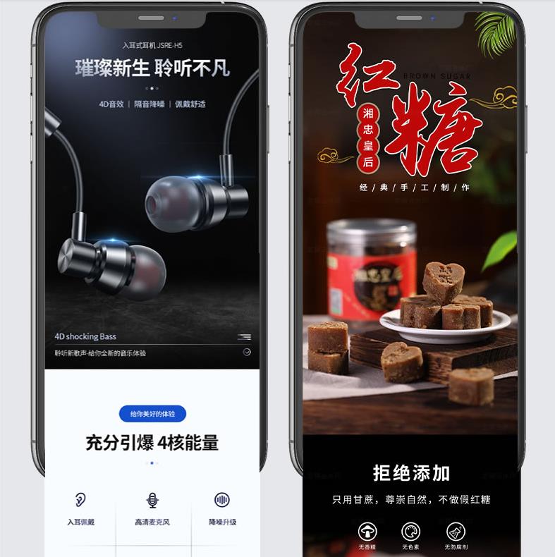 小甜甜科技