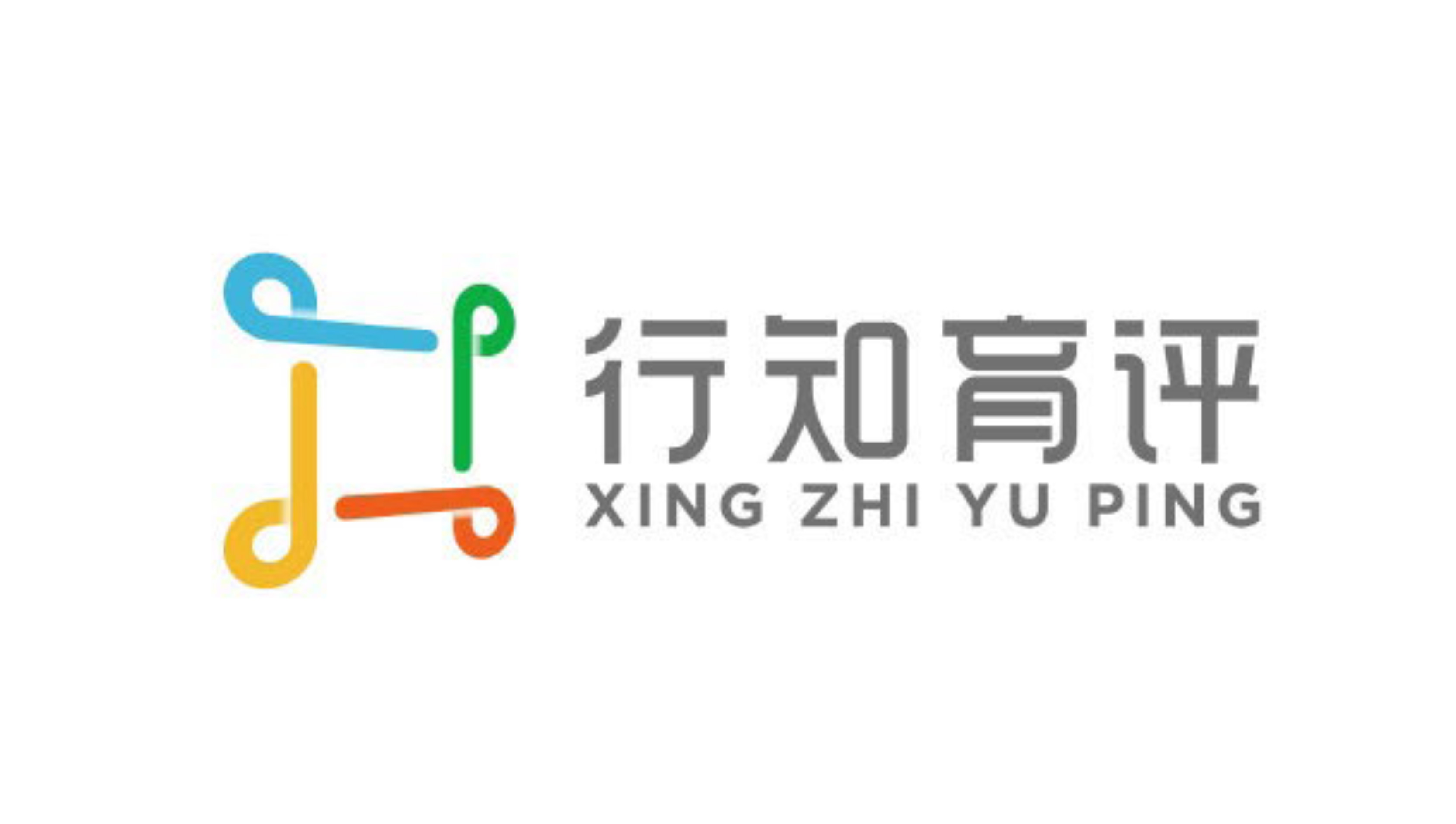 宣傳冊(cè)設(shè)計(jì)畫冊(cè)設(shè)計(jì)說明書設(shè)計(jì)折頁DM單名片設(shè)計(jì)