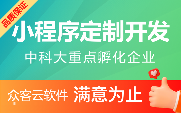 數(shù)字藏品nft