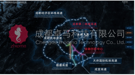 720全景效果图VR全景3D产品展示景区航拍微沙虚拟展厅