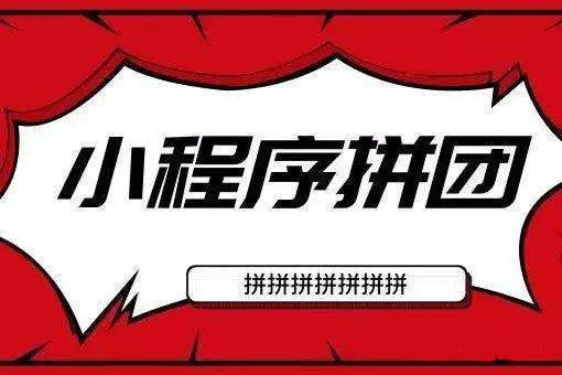 微信公眾號(hào)開發(fā)定制設(shè)計(jì)商城餐飲外賣小程序源碼