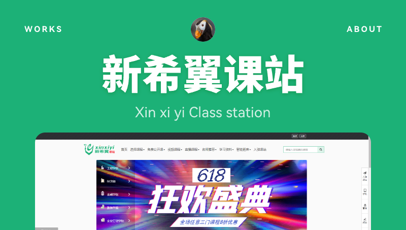 Java开发定制网站高端定制网站建设