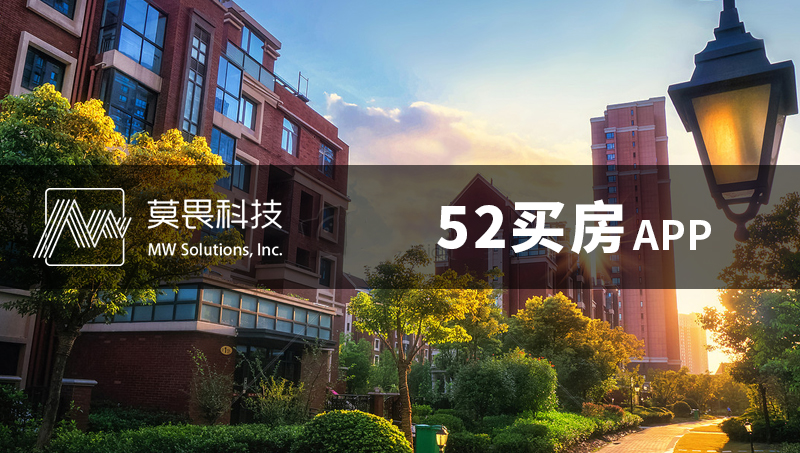 社交APP开发定制聊天交友app定制同城社区App开发