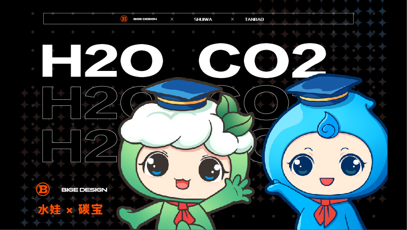 学校吉祥物设计-南京市琅琊路小学吉祥物ip形象设计