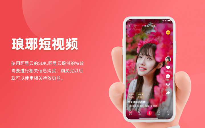 六?？萍?專精特新企業(yè)