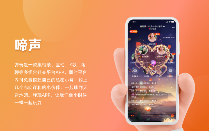 六?？萍?專精特新企業(yè)