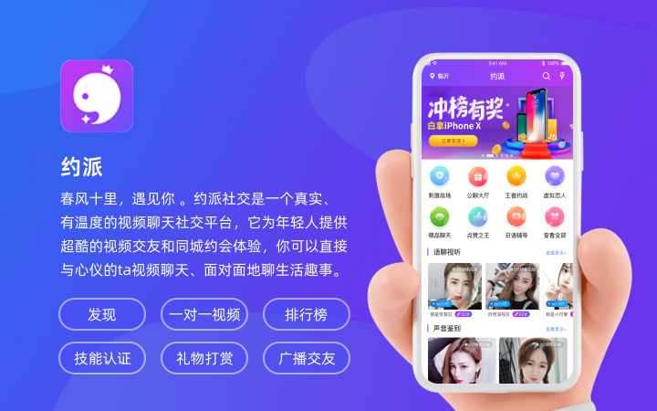 六?？萍?專精特新企業(yè)