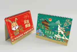 兔年中国风原创手绘台历两版