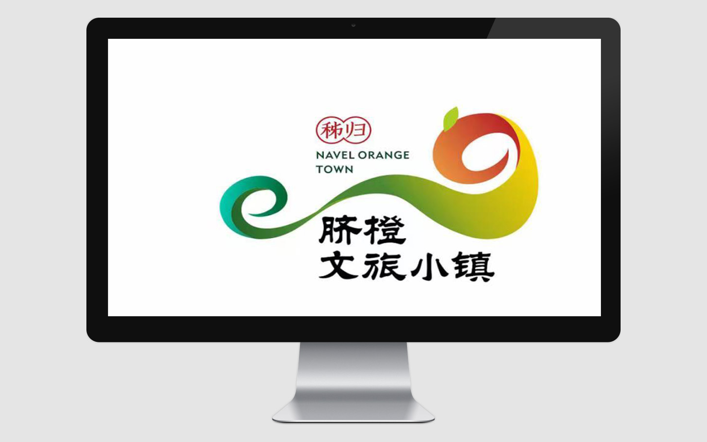 五星辰品牌策劃設(shè)計(jì)