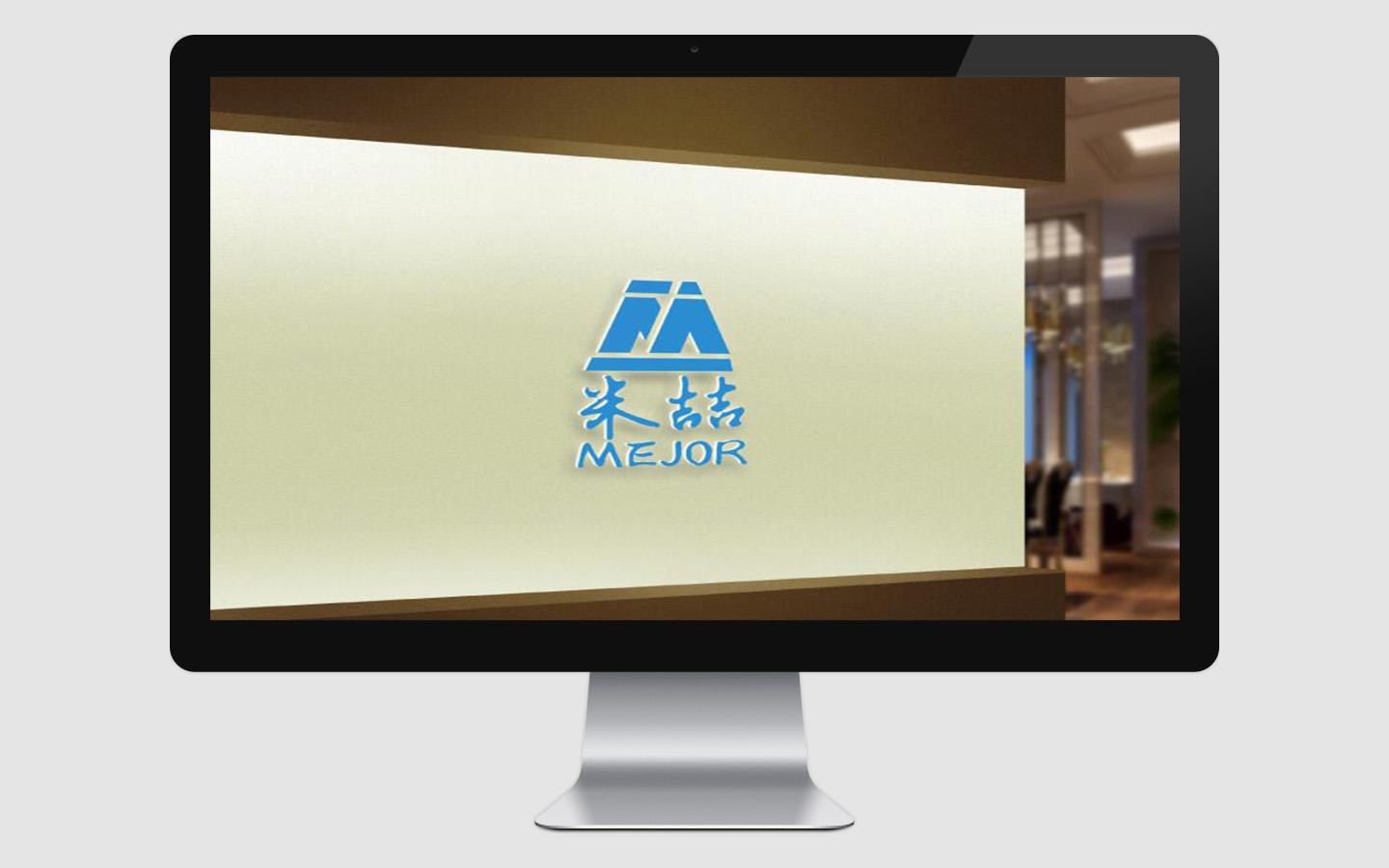 五星辰品牌策劃設(shè)計(jì)