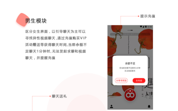 深圳Hooke-国家高新技术企