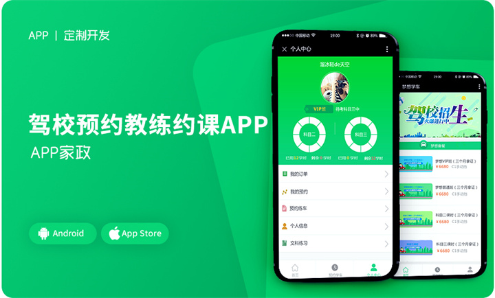 千界科技-國家高新企業(yè)十年店