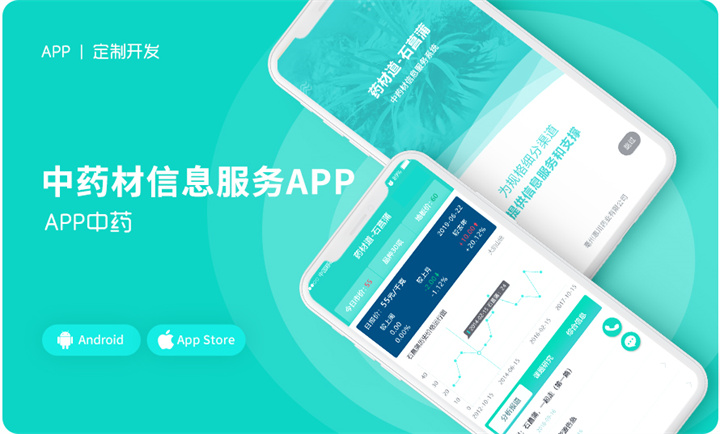 千界科技-國家高新企業(yè)十年店