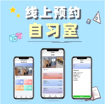 社区社群团购团长水果生鲜分销同城拼团小程序公众号搭建制作