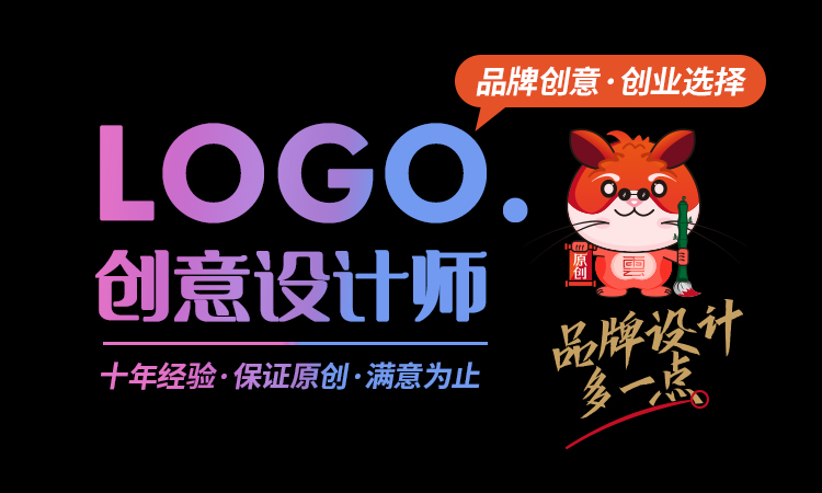 云途品牌設(shè)計