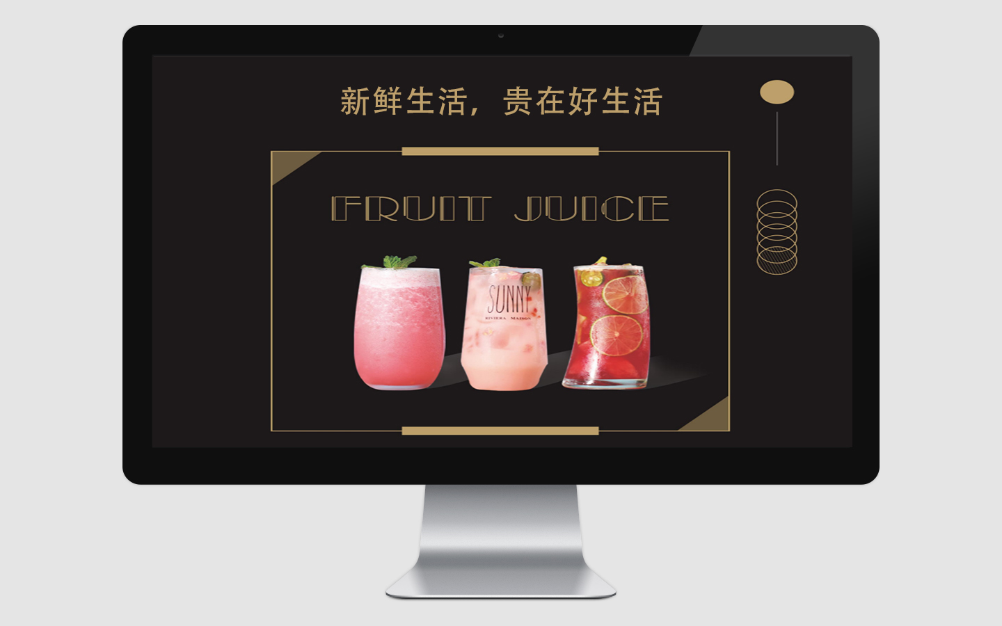 五星辰品牌策劃設(shè)計(jì)