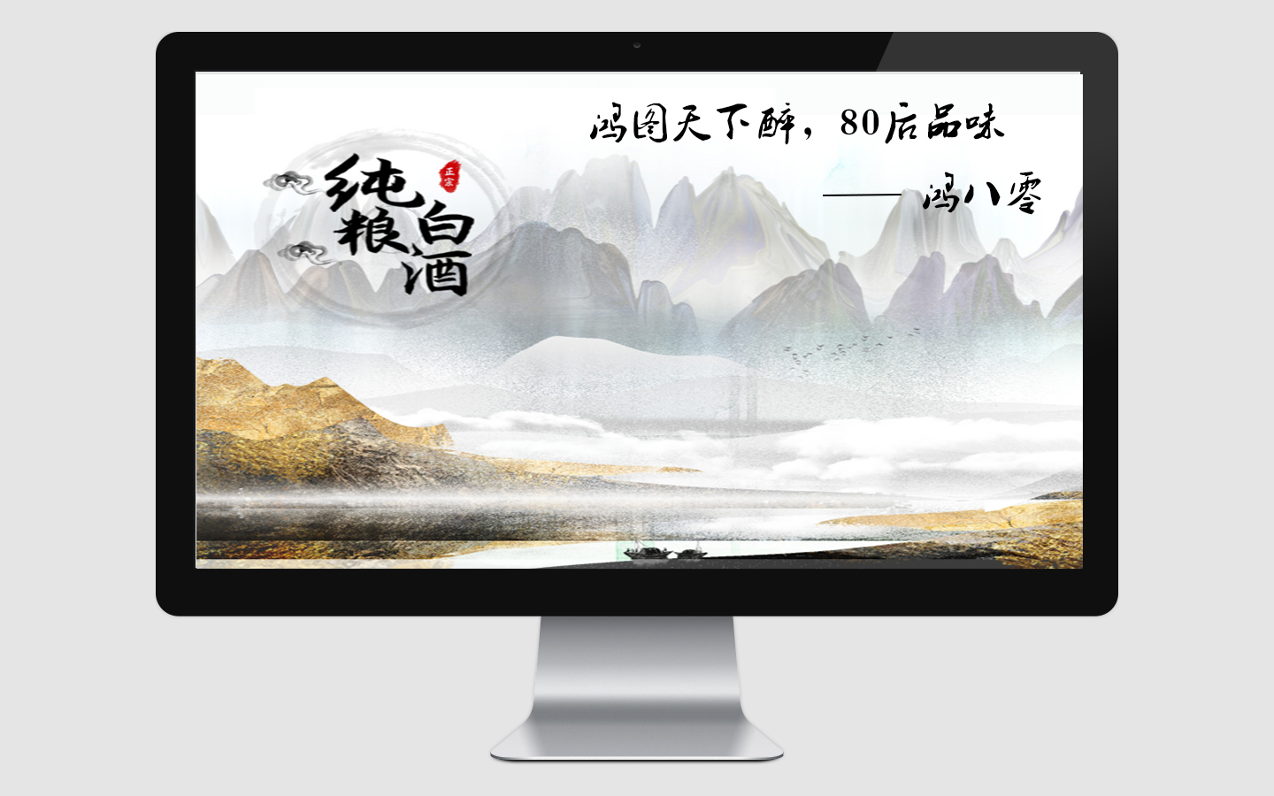 五星辰品牌策劃設(shè)計(jì)