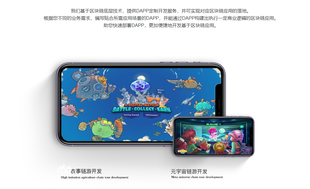 深圳Hooke-国家高新技术企