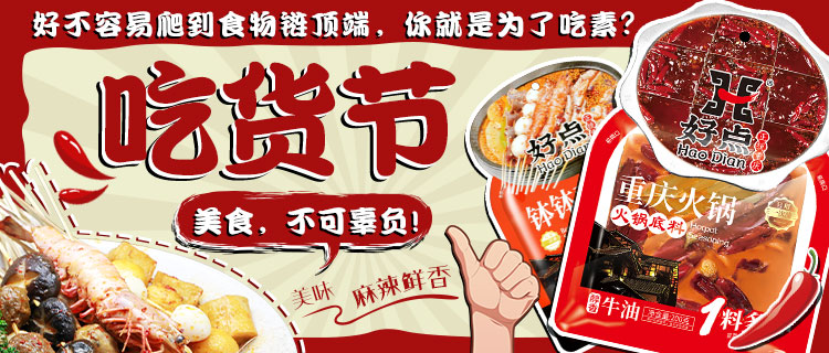 嘻嘻哈哈设计小店