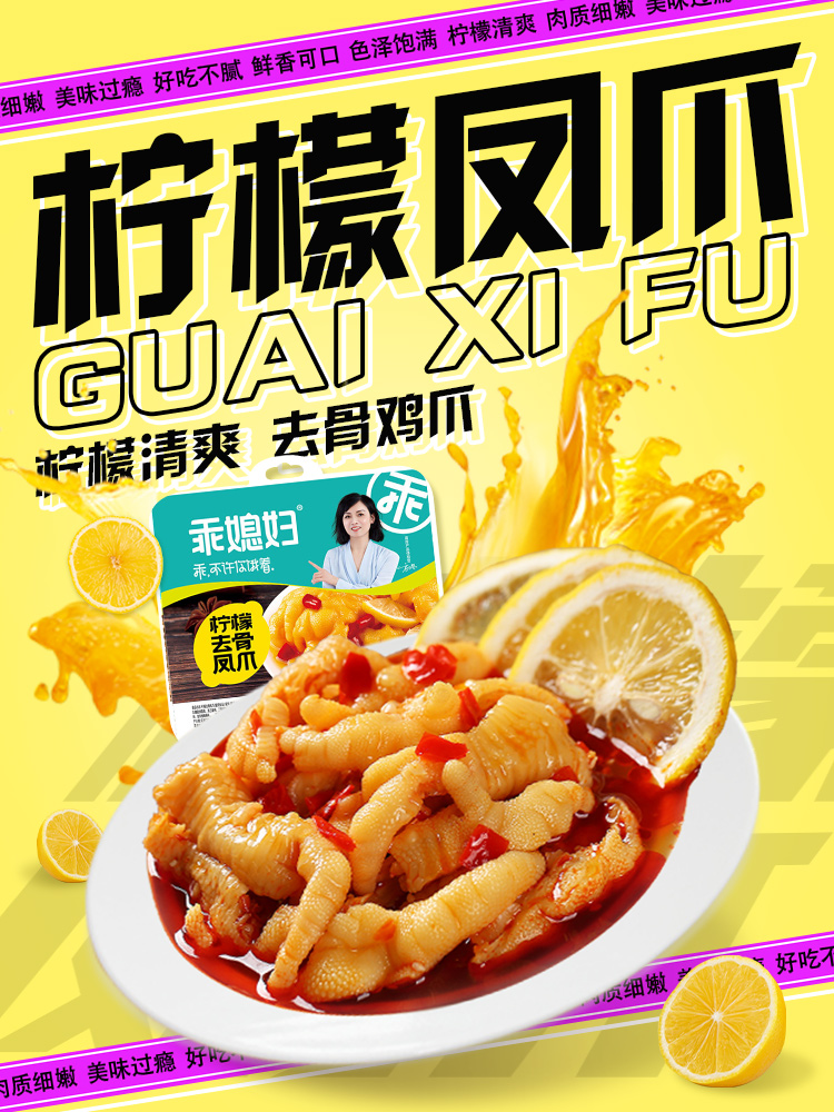 嘻嘻哈哈设计小店