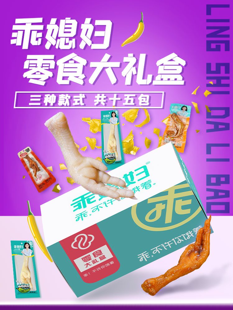 嘻嘻哈哈设计小店