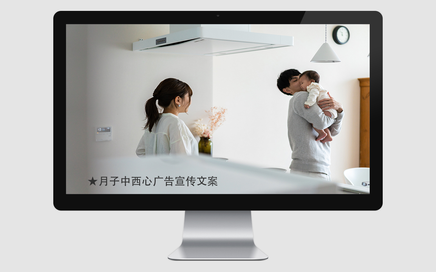 五星辰品牌策劃設(shè)計(jì)