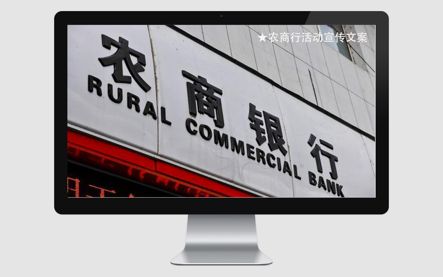 五星辰品牌策劃設(shè)計(jì)
