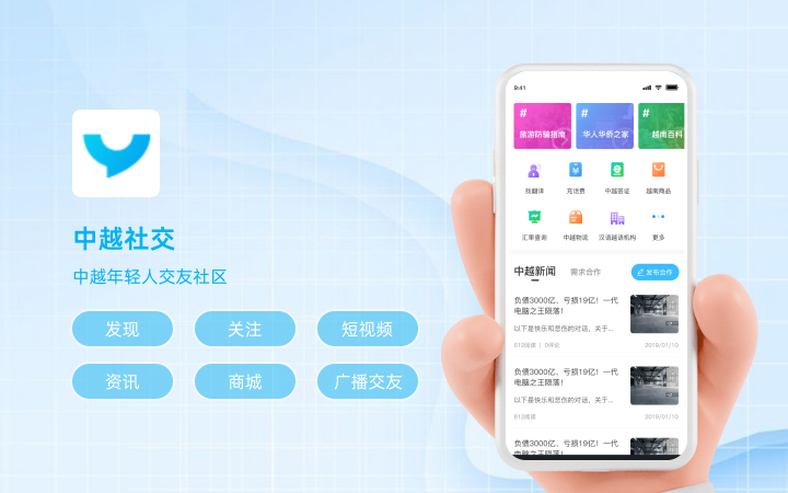 六?？萍?專精特新企業(yè)