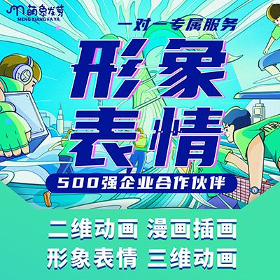 jpg4.US画像 jpg4usの閉鎖理由がヤバい？jpg4復活の可能性と無料で閲覧できるサイト7選まとめ！ – トレトピマガジン
