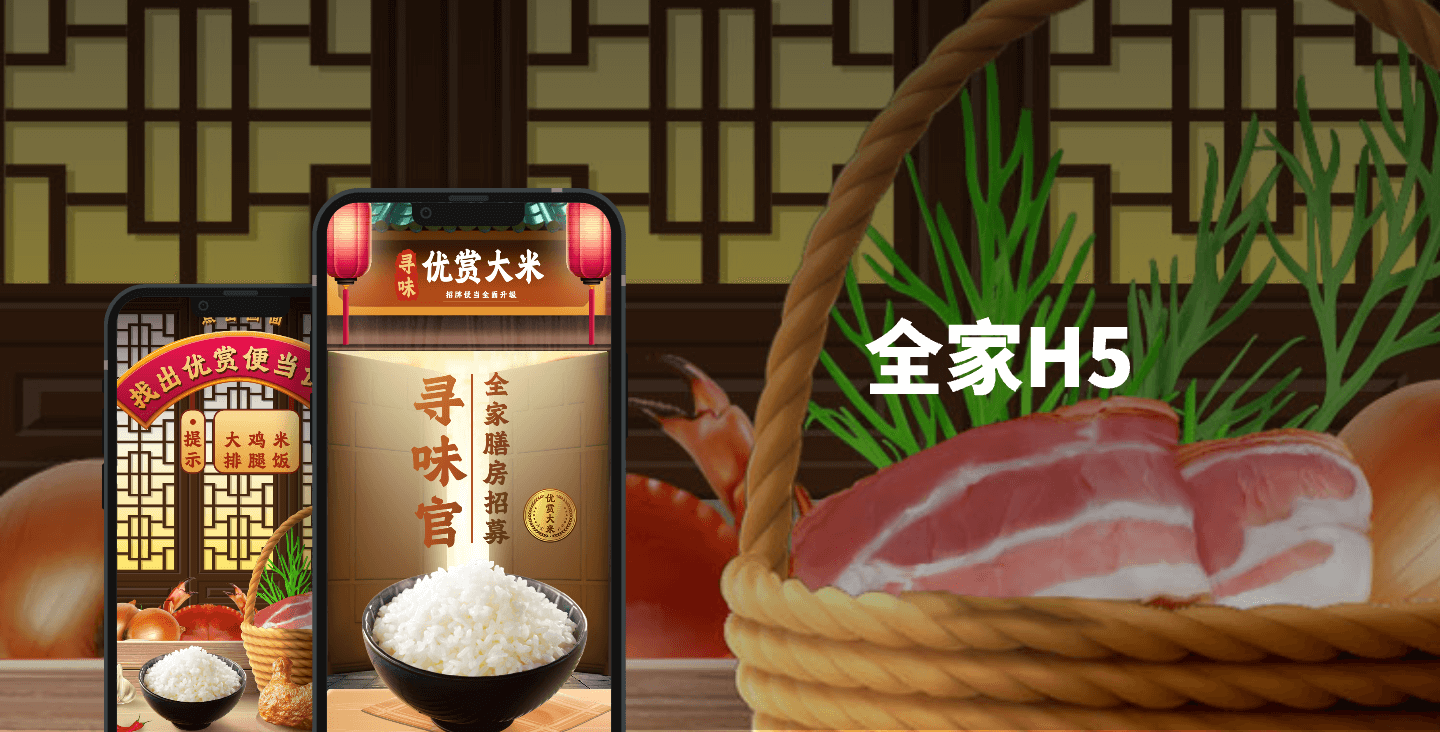 上海志進(jìn)科技-十年IT開發(fā)經(jīng)驗