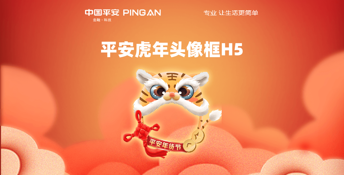 上海志進(jìn)科技-十年IT開發(fā)經(jīng)驗