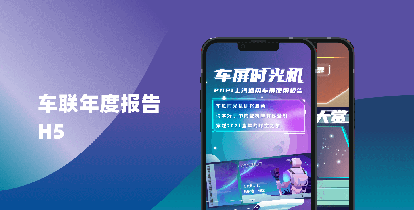 上海志進(jìn)科技-十年IT開發(fā)經(jīng)驗