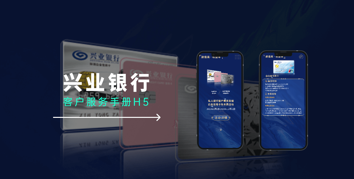 上海志進(jìn)科技-十年IT開發(fā)經(jīng)驗