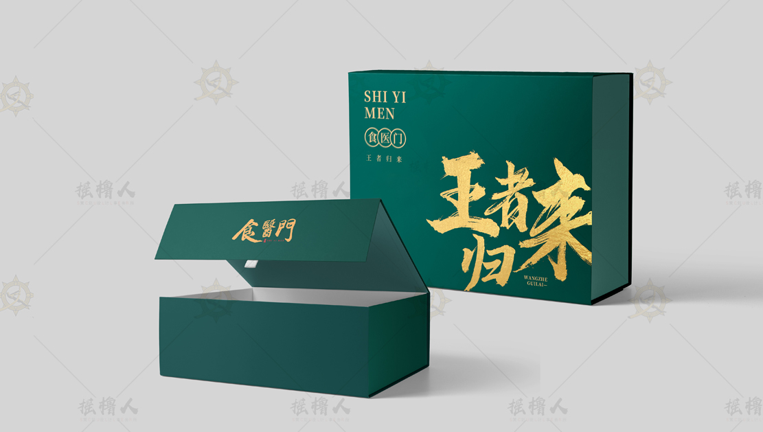 包装设计-食医门