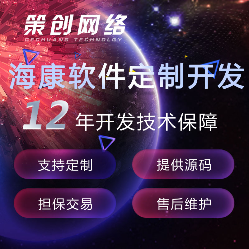 ?？等四樧ヅ臋CGB28181人臉密度統(tǒng)計檢測監(jiān)控設備定制開發(fā)