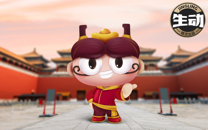睛靈品牌定制丨創(chuàng)始于2009